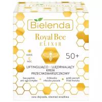 ROYAL BEE ELIXIR Подтягивающий и укрепляющий крем для лица - против морщин 50+, 50мл