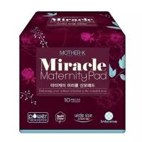 Прокладки послеродовые гигиенические Mother-K, Miracle Maternity 10 штук