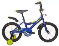 Велосипед детский двухколесный Black Aqua 20