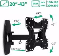 Кронштейн для телевизора на стену / крепление наклонно-поворотное VLK TRENTO-5 / до 43 дюймов / vesa 200x200