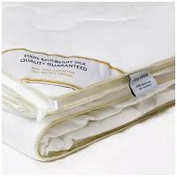Шёлковое одеяло Luxe Dream Premium Silk 200х220 см зимнее