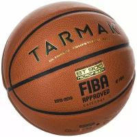 Мяч баскетбольный BT900 FIBA, размер 7 TARMAK