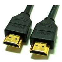 HDMI-кабель GOLD 15м