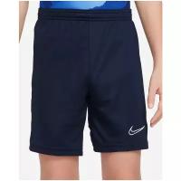 Шорты Nike Y NK DRY ACD21 SHORT K Дети CW6109-452 S