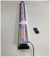 Светильник светодиодный для аквариума ZelAqua, juwel LED фито 800мм