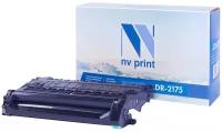 Драм-картридж NV Print NV-DR2175 для Brother HL-2140R, 2142, 2150NR, 2170WR, DCP-7030R, 7032, 7040, 7045NR (совместимый, чёрный, 12000 стр.)