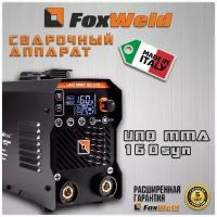 Сварочный аппарат Foxweld UNO MMA 160 SYN, 160 А