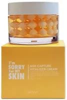 Антиоксидантный капсульный крем ultru: I'm Sorry For My Skin Age Capture Vitalizer Cream, 50 г