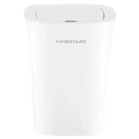 Ведро Xiaomi Ninestars Waterproof Sensor Trash Can, 10 л