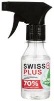 Swiss Plus Жидкость для рук с антибактериальным эффектом (с распылителем)