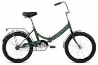 Велосипед FORWARD ARSENAL 20 1.0, (2021) темно-серый-бирюзовый