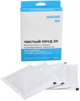 Биопрепарат для прудов и декоративных водоёмов, набор: 4 пакета по 25 г, «Химола»