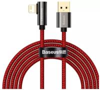 Кабель для передачи данных / быстрой зарядки /Угловой/Baseus Legend Series Elbow Fast Charging Data Cable USB to iP 2.4A 2m Red CACS000109