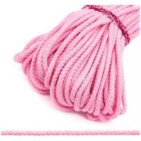 Шнур отделочный плетеный, 4 мм*30 м (розовый)