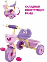 Трехколесный велосипед Moby Kids Primo 646236, розово/сиреневый