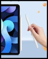 Стилус MAGNETIC PENCIL PRO / для iPad Mini 6 2021 iPad Air 4 2020 iPad PRO 1 2018 iPad PRO 2 2020 iPad PRO 3 2021.4 iPad PRO 4 2020 iPad PRO 5 2021.4