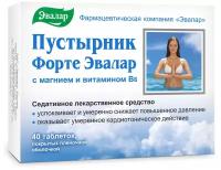 Пустырник форте таб., 40 шт., 1 уп