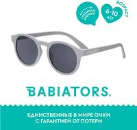 С/з очки Babiators Original Keyhole/Round. Возраст: 6+