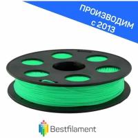 Салатовый ABS пластик 0,5кг, для 3D-принтера Bestfilament 1,75 мм