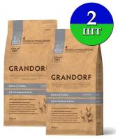 Grandorf Rabbit & Turkey Medium & Maxi 20 кг - корм для собак средних и крупных пород с кроликом и индейкой (10 кг х 2 шт)