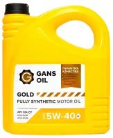 Моторное масло GANS OIL Gold 5w40, 4л