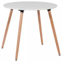 Нераскладной STOOL GROUP Рокки