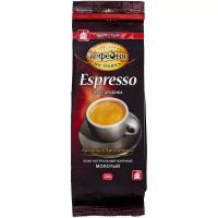 Кофе молотый Московская Кофейня на Паяхъ Espresso