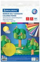 BRAUBERG Цветная бумага а4 зеркальная самоклеящаяся, 7 листов 7 цветов, 80 г/м2, brauberg, 124723