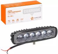 Фара светодиодная прямоугольная, 6 LED 4D линза, 18W, (157х42х40) 12/24V (ALED006) AIRLINE