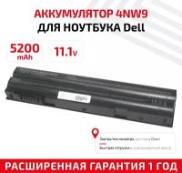 Аккумулятор (АКБ, аккумуляторная батарея) T54FJ, 4NW9 для ноутбука Dell Latitude E6420, 11.1В, 5200мАч