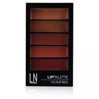 LN-professional Палетка помад для губ LipPalette Clolur Rich