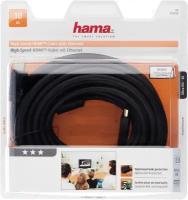 Кабель аудио-видео Hama High Speed HDMI (m)/HDMI (m) 10м. Позолоченные контакты черный 3зв (00122108)