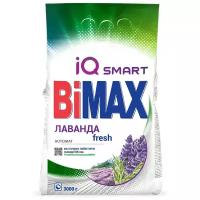 Стиральный порошок BiMax Лаванда Fresh Automat без хлора, без фосфатов, 3 кг