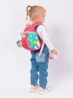 Маленький рюкзак Capsa для девочки в садик, розовый