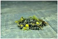 Зеленый чай Релакс 500г