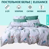 Постельное белье DOMIRO Elegance сатин люкс 100% хлопок, комплект 2 спальный на молнии, наволочки 50x70 (2шт) и 70x70 (2шт)