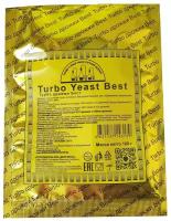 Турбо Дрожжи Спиртовые Yeast Best (Бест) 100 гр