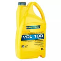 RAVENOL Масло компрессорное Ravenol Kompressorenoel vdl 100, минеральное, 5L 4014835736153