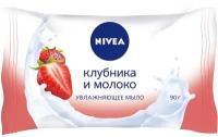 Nivea Увлажняющее мыло NIVEA 