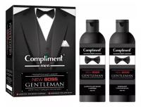 Compliment men NEW BOSS ПН 1770 Gentleman (Шампунь для волос и бороды 250 мл + Бодрящий гель для ду