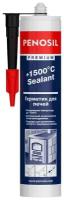 Герметик термостойкий PENOSIL Premium +1500 °C Sealant силикатный 280мл H1241