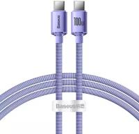 Кабель для передачи данных / быстрой зарядки / Baseus Crystal Shine Series Fast Charging Data Cable Type-C to Type-C 100W 2m Purple CAJY000705