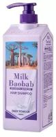 Шампунь для волос с ароматом детской пудры MilkBaobab Shampoo Baby Powder (Original)