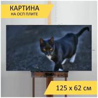 Картина на ОСП 