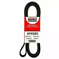 Ремень поликлиновой Bando 4PK885