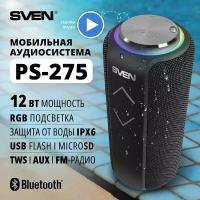 Портативная акустика SVEN PS-275 12 Вт