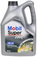 Полусинтетическое моторное масло MOBIL Super 2000 X1 5W-30, 5 л