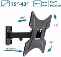 Кронштейн для телевизора настенный Tuarex ALTA-203 / до 43 дюймов / до 20 кг / vesa 200x200