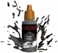 Акриловая краска для аэрографа Army Painter Air Metallic Night Scales