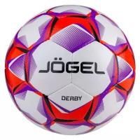 Футбольный мяч Jogel Derby белый/красный/фиолетовый 5